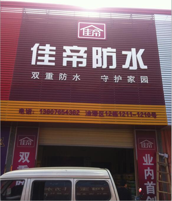 海南?？? class=
